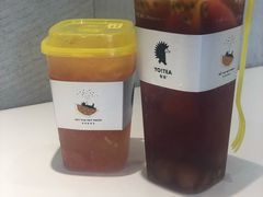-YO!TEA有茶(龙华星河盛世店)
