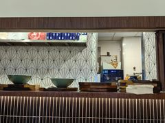 -GOGO Plate(成都太古里店)