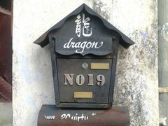 -槟城街头艺术街区