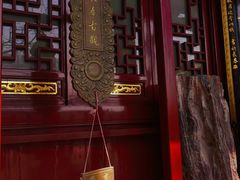 -长春观