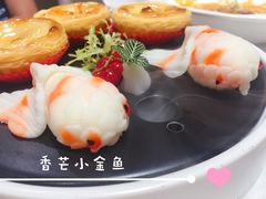 -茗鼎汇(星方汇广场店)