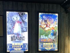 -魔方剧情密室(徐汇店)