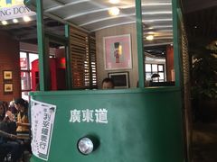 门面-广东道至正餐厅(区庄店)