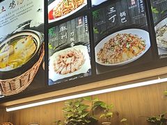 -缘来聚·徽菜名店(黄山宏村店)