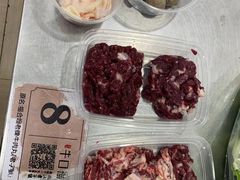 -福合埕牛口福·牛肉火锅·牛肉丸