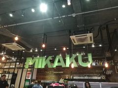-MIKAKU(万达广场上海宝山店)