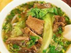 牛腩粉-莲塘味宝园牛杂(天越翔园店)