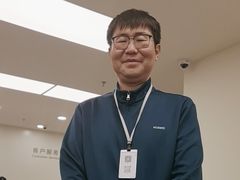 -华为授权服务中心(中关村大厦)
