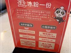-憨铁匠老火锅(龙岗万科里店)