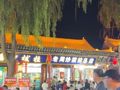 -老周炒拨拉(甘州总店)