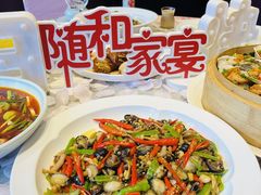 -随和家宴·川菜(杜甫草堂店)