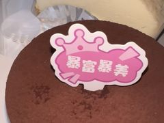 -85度C(生甜甜圈研究工坊·上海平凉店)