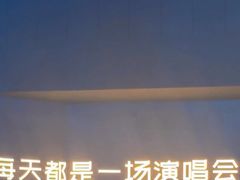 -MOSSO·Liveshow(M3香港广场店)