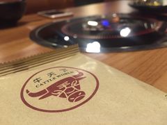 -牛天下·牛肉·海鲜·打边炉·融合菜