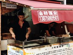门面-神奇的香酥鸡蛋灌饼