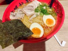 -寸屋拉面(凯德晶萃店)