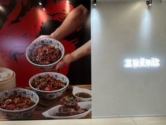 -龙湖杭州滨江天街