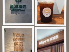 -米漾酒店(深圳会展中心岗厦地铁站店)