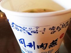 -同利肉燕老铺(澳门路店)