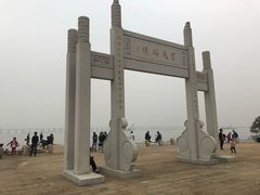 -宝安西湾红树林湿地公园