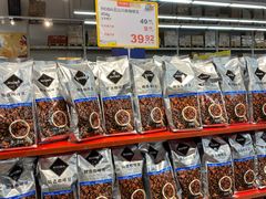 -麦德龙(浦东店)