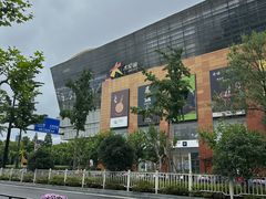 -上海长风大悦城