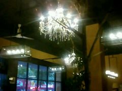 android_upload_pic-珍宝私房菜(呈祥国际店)