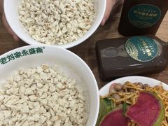 -老刘家永盛斋·传统泡馍(东关南街店)
