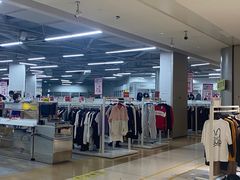 -BIGOFFS 超级折扣(仁恒伊势丹店)