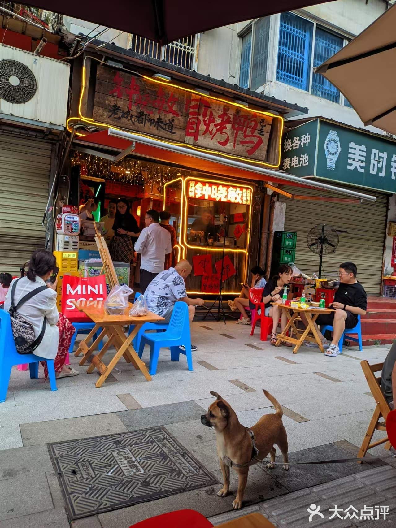 成都冒烤鸭之光！本地人一周去三次的小店
