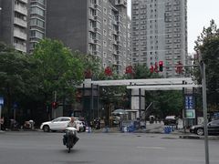 -1点点(望京SOHO店)