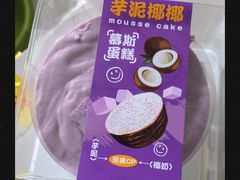 -CAKE BOSS 蛋糕老板(西单君太百货店)
