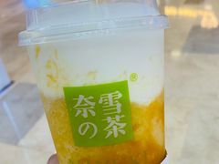 霸气芝士小确杏-奈雪的茶(东原悦荟店)