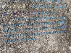 -胡里山炮台
