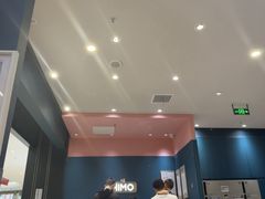 -海马体照相馆(无锡清扬茂业天地店)