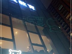 -盒马鲜生(大行宫店)