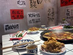 -旧街市鲜货老火锅(大光路店)