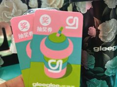 -gleeglee乐溢亦茶(合生汇店)