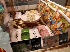 -爸爸糖吐司面包(兰州中心店)