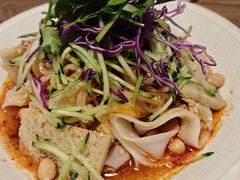 -那时新疆·若羌(经纬汇店)
