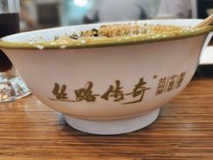 -丝路传奇·中国拉面航母店(北医三院店)