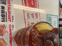 -九龙冰室(动漫星城店)