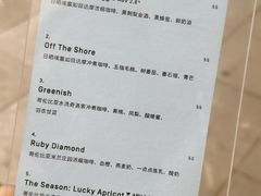-O.P.S. CAFE