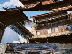 -巍山古城