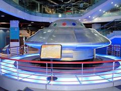 -苏州青少年科技馆