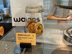 -Wagas沃歌斯(富力广场店)
