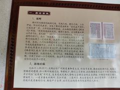 -韩文公祠