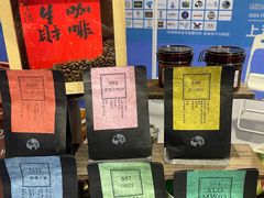 -上海跨国采购会展中心