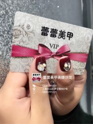 -LEILEI NAIL蕾蕾美甲美睫