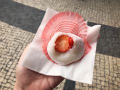 -澳门长洲糯米糍(柯打苏沙街店)